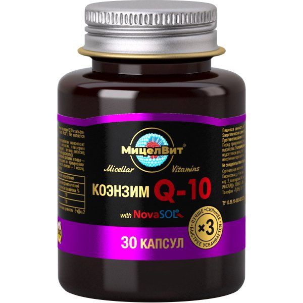 Коэнзим Q10 Micellar Vitamins капсулы 800 мг 30 шт. ООО КоролевФарм