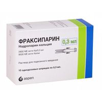 Фраксипарин раствор для п/к введ. 9500  анти-Ха  МЕ/мл шприц 0,3мл (2850МЕ) 10 шт.