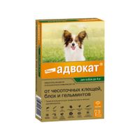 Адвокат раствора для наружного применения для собак весом до 4кг пипетка 0,4мл 3шт