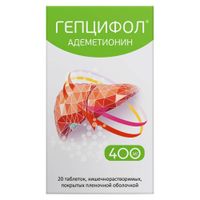 Гепцифол таблетки кишечнорастворимые п/о плен. 400мг 20шт