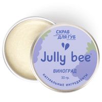 Скраб для губ сахарный виноград Jully Bee/Джули Би 30г
