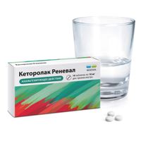 Кеторолак Реневал таблетки п/о плен. 10мг 14шт миниатюра фото №2