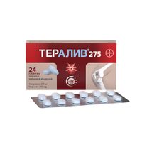 Тералив 275 таблетки п/о плен. 275мг 24шт, миниатюра