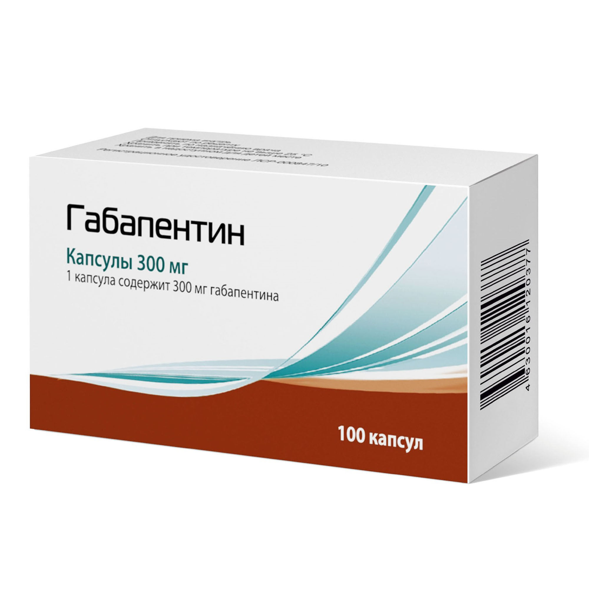 Габапентин капсулы 300мг 100шт - купить в Москве лекарство Габапентин  капсулы 300мг 100шт, официальная инструкция по применению