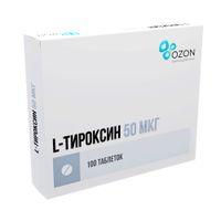 L-тироксин таблетки 50мкг 100шт миниатюра