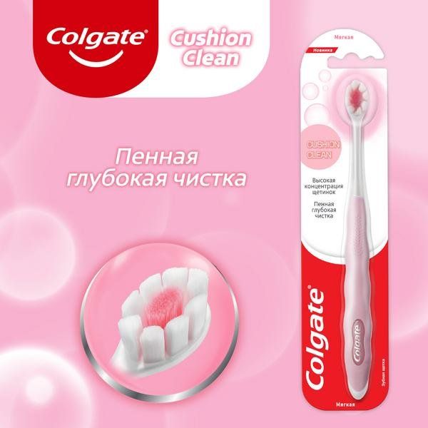 Зубная щетка мягкая Cushion Clean Colgate/Колгейт фото №2