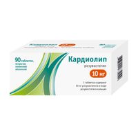 Кардиолип таблетки п/о плен. 10мг 90шт, миниатюра фото №2
