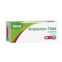 Атенолол-Тева таблетки 50мг 30шт, миниатюра фото №8
