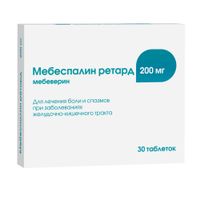 Мебеспалин ретард таблетки с пролонг. высвобожд. п/о плен. 200мг 30шт