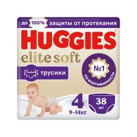 Подгузники-трусики детские одноразовые Elite Soft Huggies/Хаггис 9-14кг 38шт р.4 миниатюра