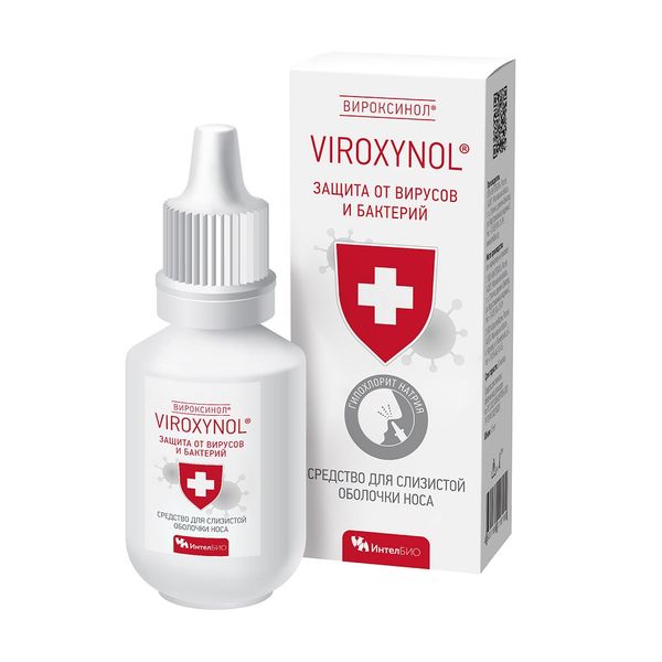 Средство для слизистой оболочки носа Вироксинол фл.-кап. 15мл цена и фото