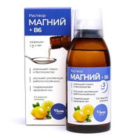 Магний+В6 ФармГрупп раствор для приема внутрь 250мл миниатюра фото №5