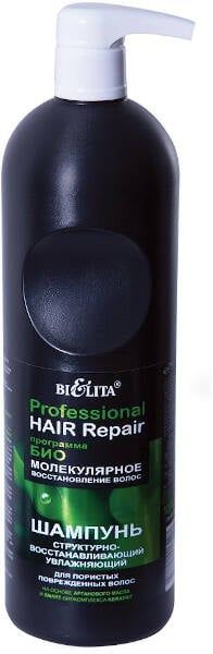Шампунь для волос структурно-восстанавливающий увлажняющий Hair repair Белита 1л проф лин hair care шампунь 1000 структурно восстанавливающий увлажняющий