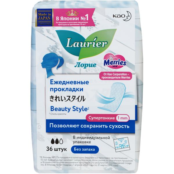 Laurier Beauty Style Женские гигиенические прокладки на каждый день без запаха 36 шт