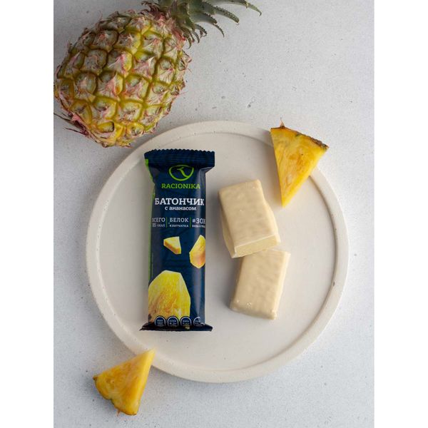 Батончик Racionika Diet (Рационика Диет) для похудения в глазури со вкусом ананаса 60 г фото №4