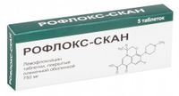 Рофлокс-Скан таблетки п.п.о. 750мг 5 шт., миниатюра фото №3