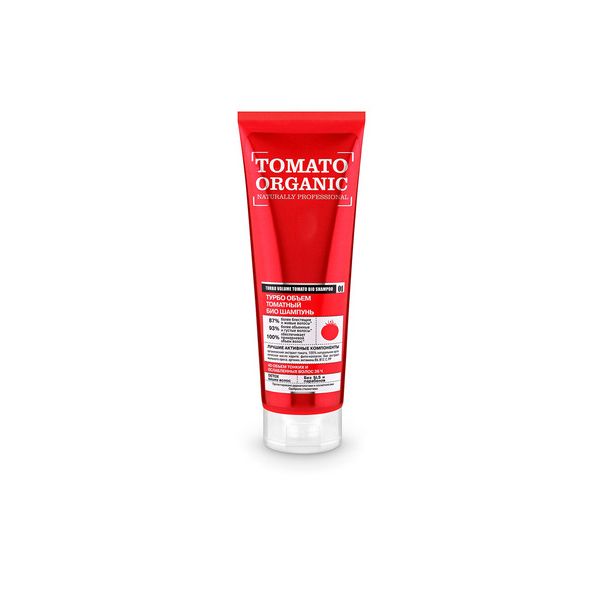 Шампунь-био для волос турбо объем Tomato Naturally Professional Organic Shop/Органик шоп 250мл
