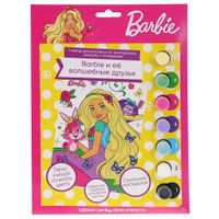 Набор для детского творчества: Роспись холста по номерам на картоне Barbie Мультиарт 17х23см (209-BD)