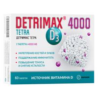 Детримакс Тетра 4000 таблетки п/о 325мг 60шт миниатюра
