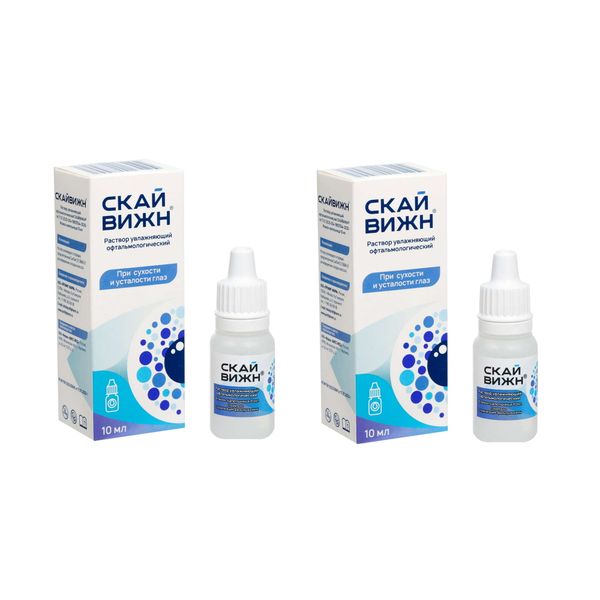 2Х Раствор офтальмологический увлажняющий Скайвижн фл-кап 10мл 775₽