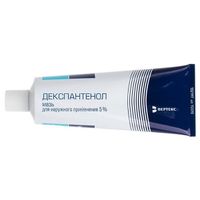 Декспантенол -Вертекс мазь д/нар. прим. 5% 50г