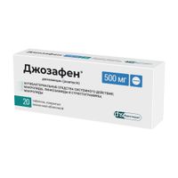 Джозафен таблетки п/о плен. 500мг 20шт миниатюра фото №2