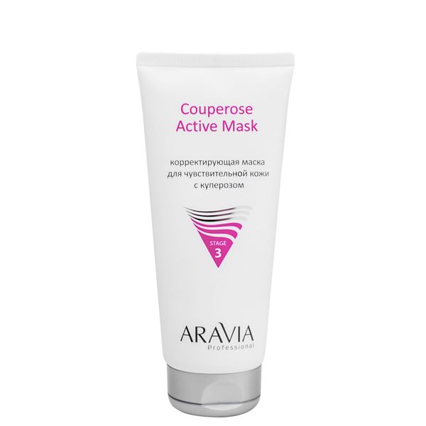 Маска для чувствительной кожи активная корректирующая от купероза Aravia Laboratories 200мл гуам апкеа маска восстанавливающая д поврежденных волос 200мл