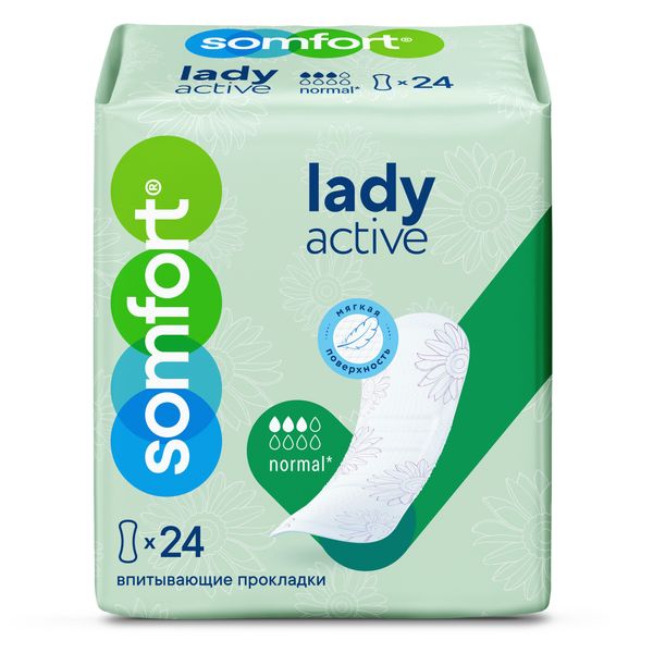 Прокладки женские Normal Lady active Somfort/Сомфорт 24шт