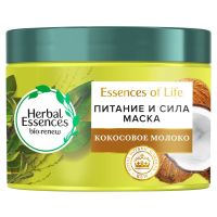 Маска для волос кокосовое молоко Питание и сила Herbal Essences/Хербал Эсенсес банка 450мл