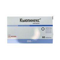 Кьюпинекс таблетки п/о плён. 200мг 60шт, миниатюра фото №4
