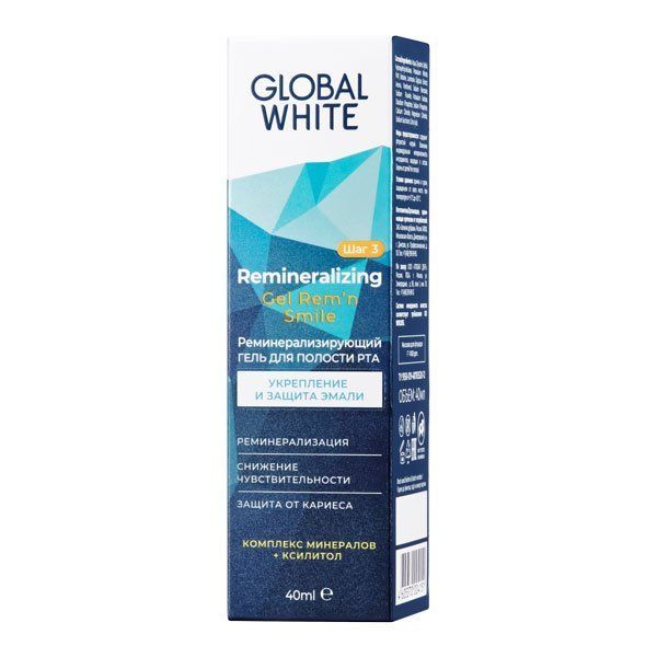 Купить Гель для полости рта реминерализирующий Global White/Глобал вайт 40мл, Зеленая Дубрава ЗАО, Россия