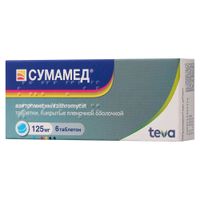 Сумамед таблетки п/о плен. 125мг 6шт, миниатюра фото №7