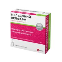 Мельдоний Велфарм раствор для инъекций 100мг/мл 5мл 10шт, миниатюра фото №25