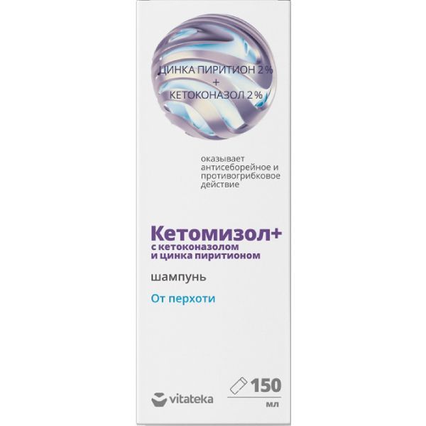Шампунь от перхоти кетомизол + цинк  Vitateka/Витатека 150мл