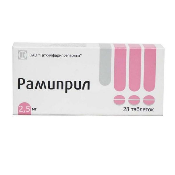 Купить Рамиприл таблетки 2, 5мг 28шт, АО Татхимфармпрепараты, Россия
