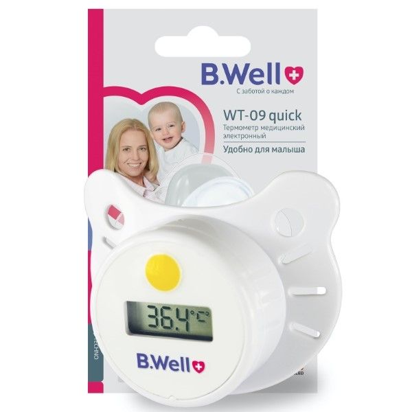 Термометр b.well wt-09 quick в виде соски с принадлежностями B.Well Swiss AG 1091823 - фото 1