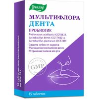 Мультифлора Дента Эвалар таблетки 934,52мг 15шт, миниатюра фото №5