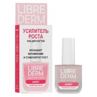 Средство по уходу за ногтями усилитель роста АЕвит Librederm/Либридерм фл. 10мл