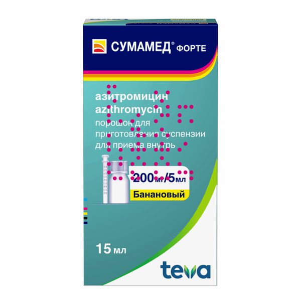 Сумамед Форте банановый с мерной ложкой и шприцем порошок для приг. суспензии для приема вн. фл. 200мг/5мл 16,74г 15мл фото №2