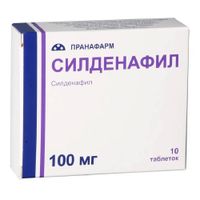 Силденафил таблетки п/о плен. 100мг 10шт