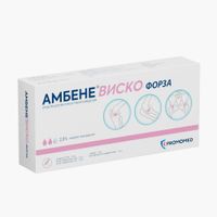 Амбене Виско Форза раствор для внутрисуставного введ. шприц 2,3% 3мл