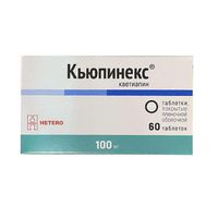 Кьюпинекс таблетки п/о плен. 100мг 60шт, миниатюра фото №3