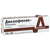 Диклофенак-Акрихин мазь для наружного применения 1% 30г миниатюра фото №3