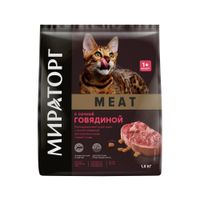 Корм сухой для взрослых кошек старше 1г с сочной говядиной Meat Мираторг 1,5кг