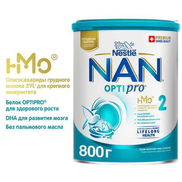 Смесь сухая молочная Nan/Нан 2 Optiprо 800г фото №7