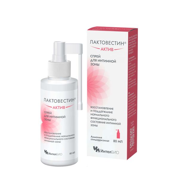 Спрей для интимной зоны Актив Лактовестин 80мл 1154₽