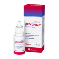 Лосьон для утолщенной кожи с чешуйками и шелушением для взрослых и детей 0+ Депсориол фл. 30мл