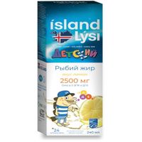 Рыбий жир детский вкус лимона Lysi/Лиси раствор для приема внутрь фл. 240мл