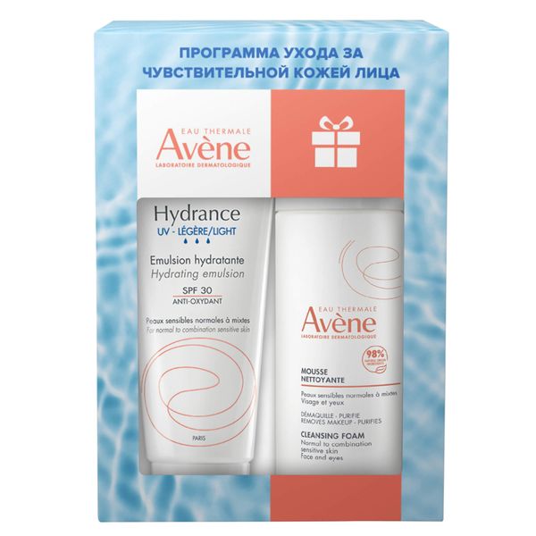 Набор Avene/Авен: Эмульсия SPF30 Hydrance Legere UV Legere туба 40мл+Пенка для снятия макияжа очищающая 50мл bottega veneta eau legere 50