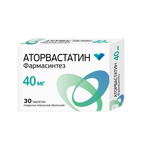 Аторвастатин Фармасинтез таблетки п/о плен. 40мг 30шт